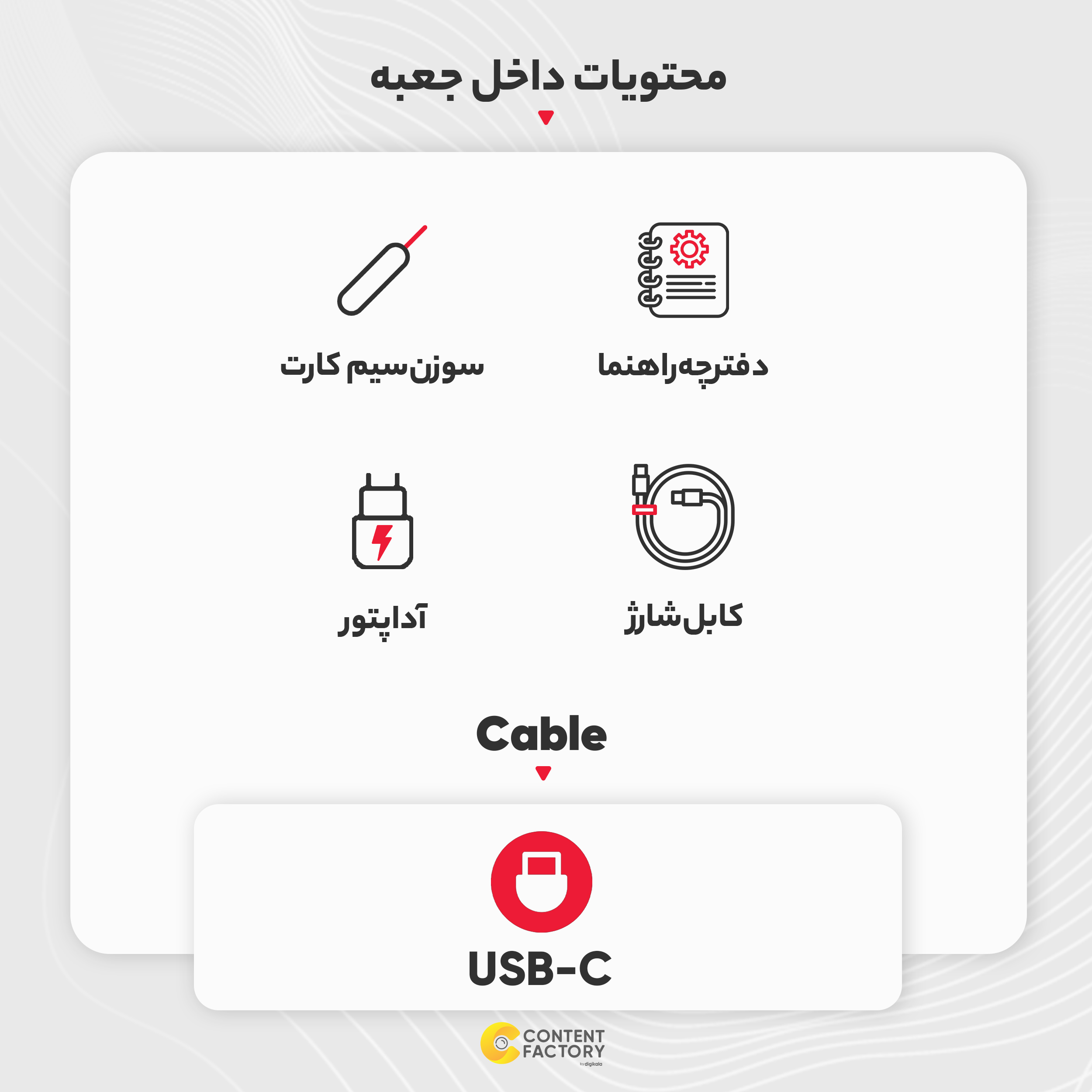 گوشی موبایل سامسونگ مدل Galaxy A23 SM-A235 دو سیم کارت ظرفیت 128 گیگابایت و رم 4 گیگابایت
