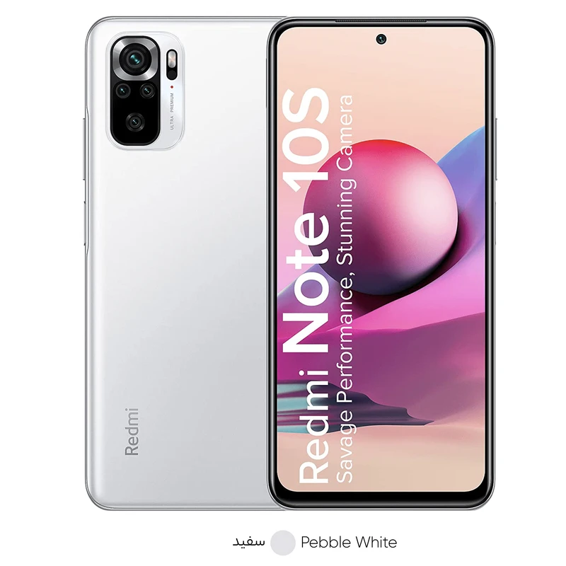 گوشی موبایل شیائومی مدل Redmi Note 10S M2101K7BG دو سیم کارت ظرفیت 64 گیگابایت و رم 6 گیگابایت