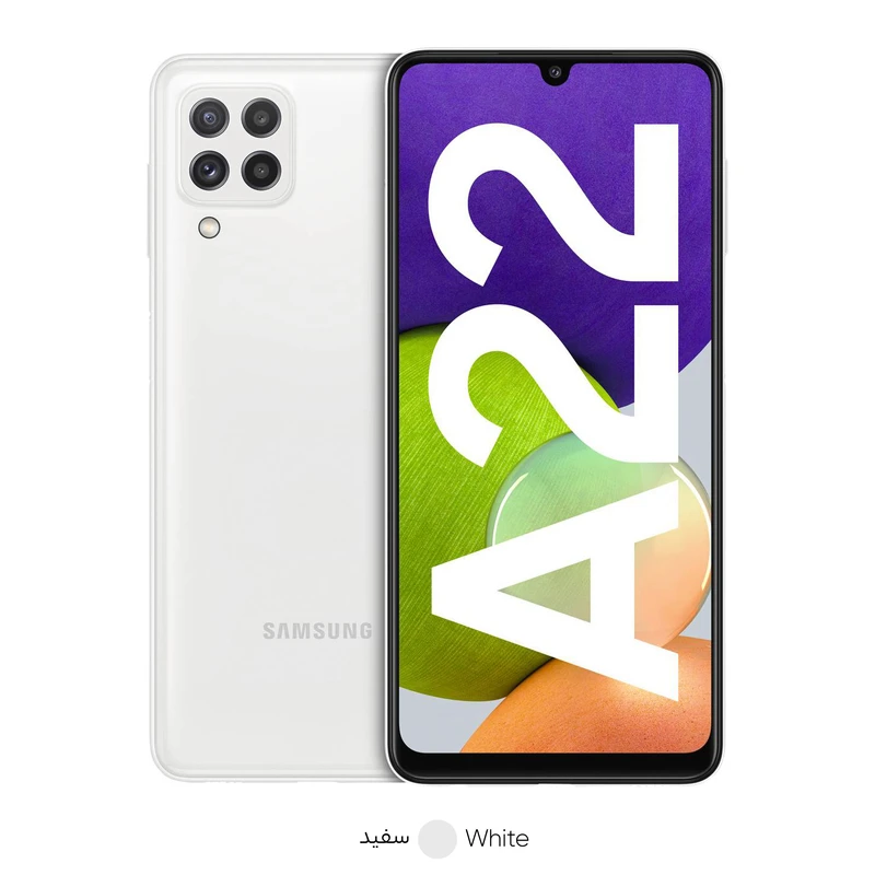 گوشی موبایل سامسونگ مدل Galaxy A22 SM-A225F/DSN دو سیم کارت ظرفیت 128 گیگابایت و رم 4 گیگابایت