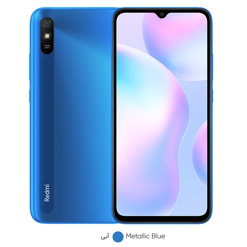گوشی موبایل شیائومی مدل Redmi 9i sport M2006C3LII دو سیم‌کارت ظرفیت 64 گیگابایت و رم 4 گیگابایت