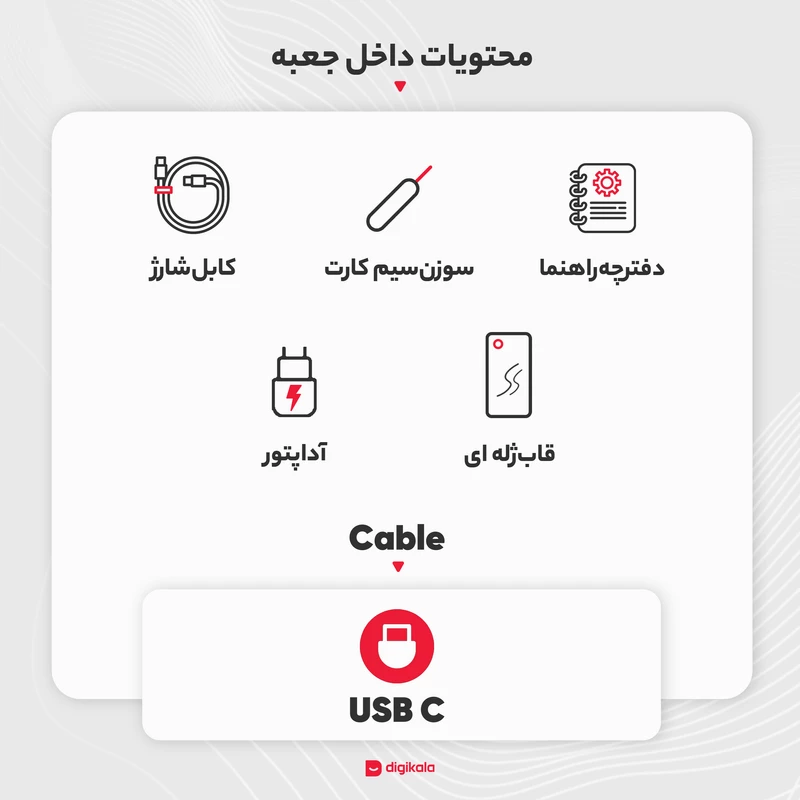 گوشی موبایل شیائومی مدل Redmi Note 10 pro M2101K6G دو سیم کارت ظرفیت 64 گیگابایت و رم 6 گیگابایت