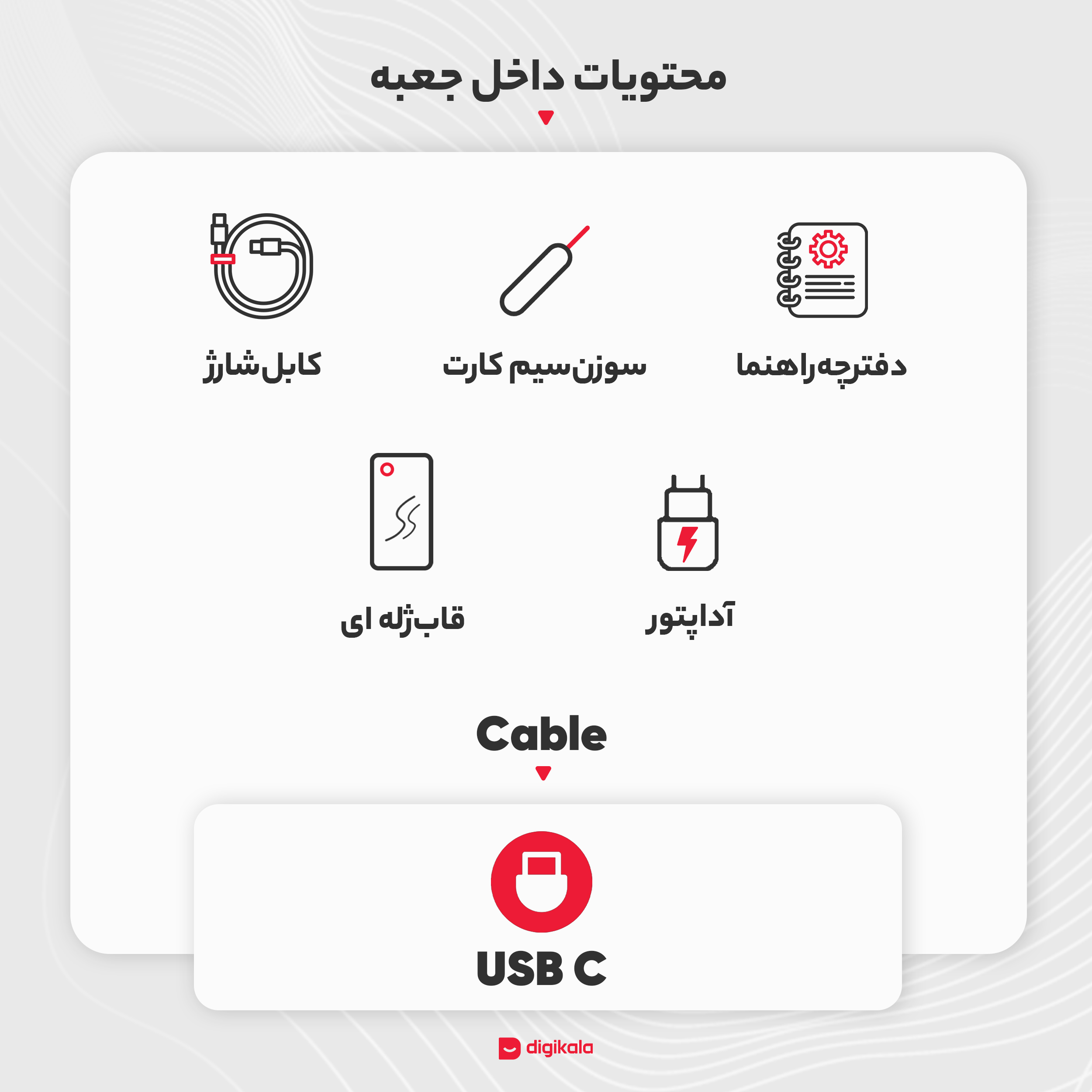 گوشی موبایل شیائومی مدل 11T 21081111RG 5G دو سیم‌ کارت ظرفیت 128 گیگابایت و رم 8 گیگابایت