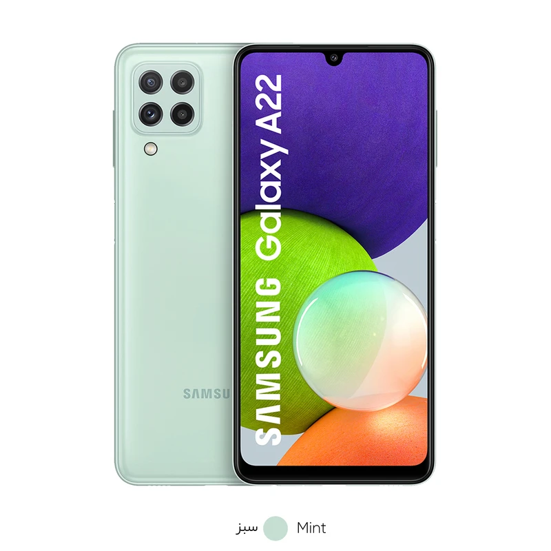 گوشی موبایل سامسونگ مدل Galaxy A22 SM-A225F/DSN دو سیم کارت ظرفیت 128 گیگابایت و رم 4 گیگابایت