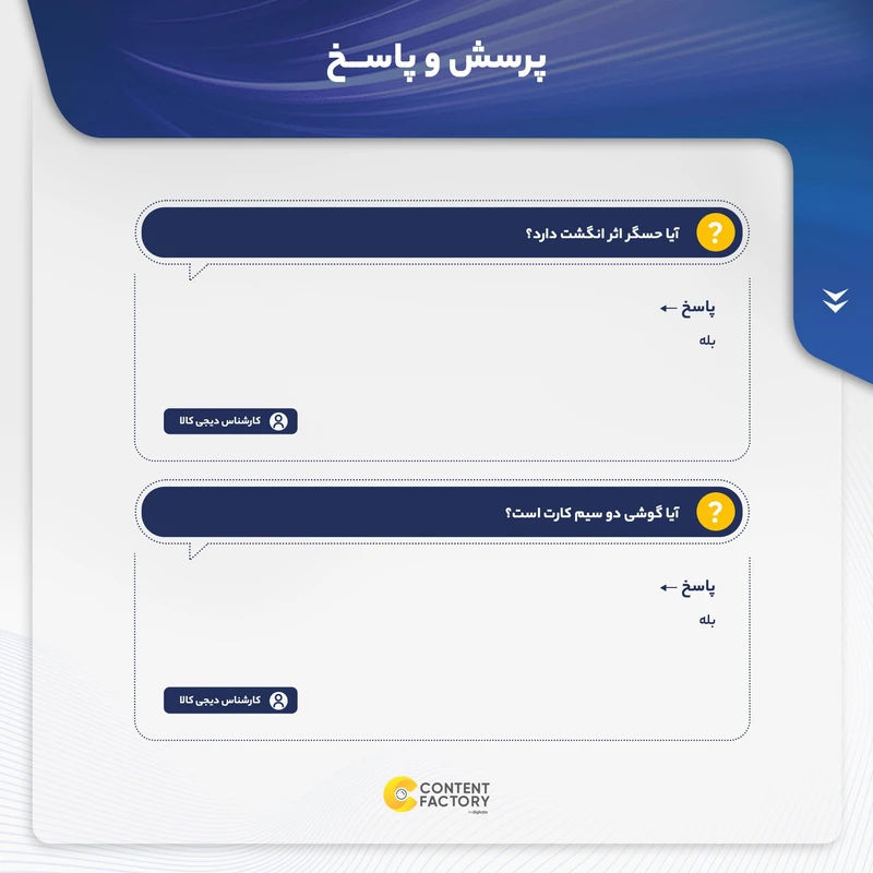 گوشی موبایل شیائومی مدل POCO C31 211033MI دو سیم‌ کارت ظرفیت 32 گیگابایت و رم 3 گیگابایت