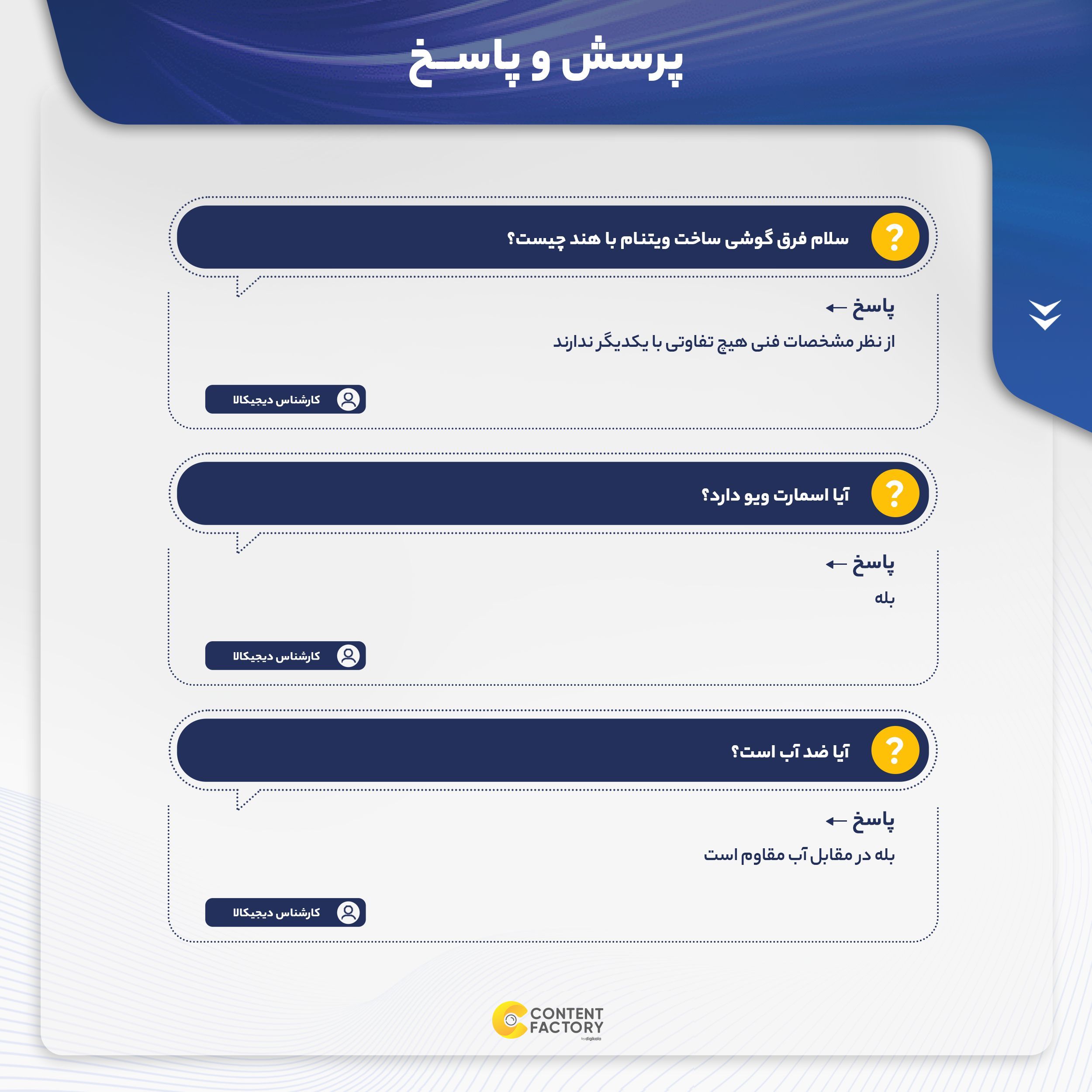 گوشی موبایل سامسونگ مدل Galaxy A33 5G دو سیم کارت ظرفیت 128 گیگابایت و رم 6 گیگابایت