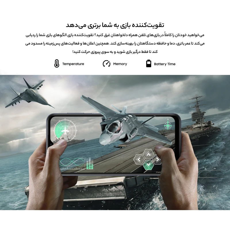 گوشی موبایل سامسونگ مدل Galaxy M33 5G SM-M336BU/DS دو سیم کارت ظرفیت 128 گیگابایت و رم 6 گیگابایت