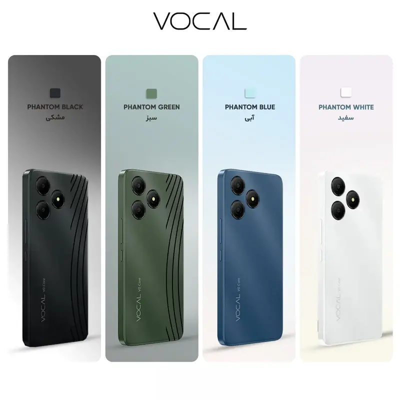 گوشی موبایل وکال مدل V0 Core دو سیم کارت ظرفیت 32 گیگابایت و رم 2 گیگابایت