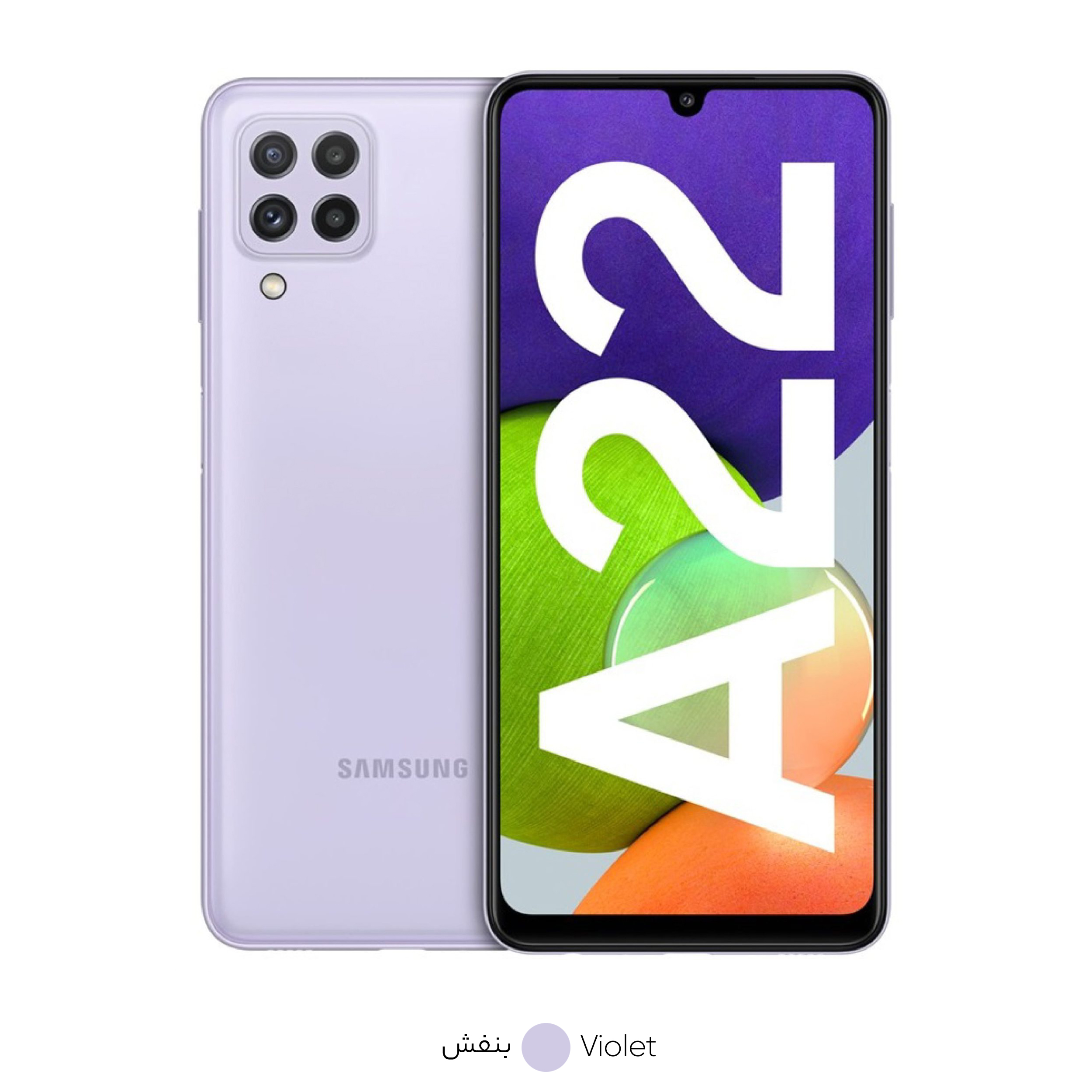 گوشی موبایل سامسونگ مدل Galaxy A22 SM-A225F/DSN دو سیم کارت ظرفیت 128 گیگابایت و رم 4 گیگابایت