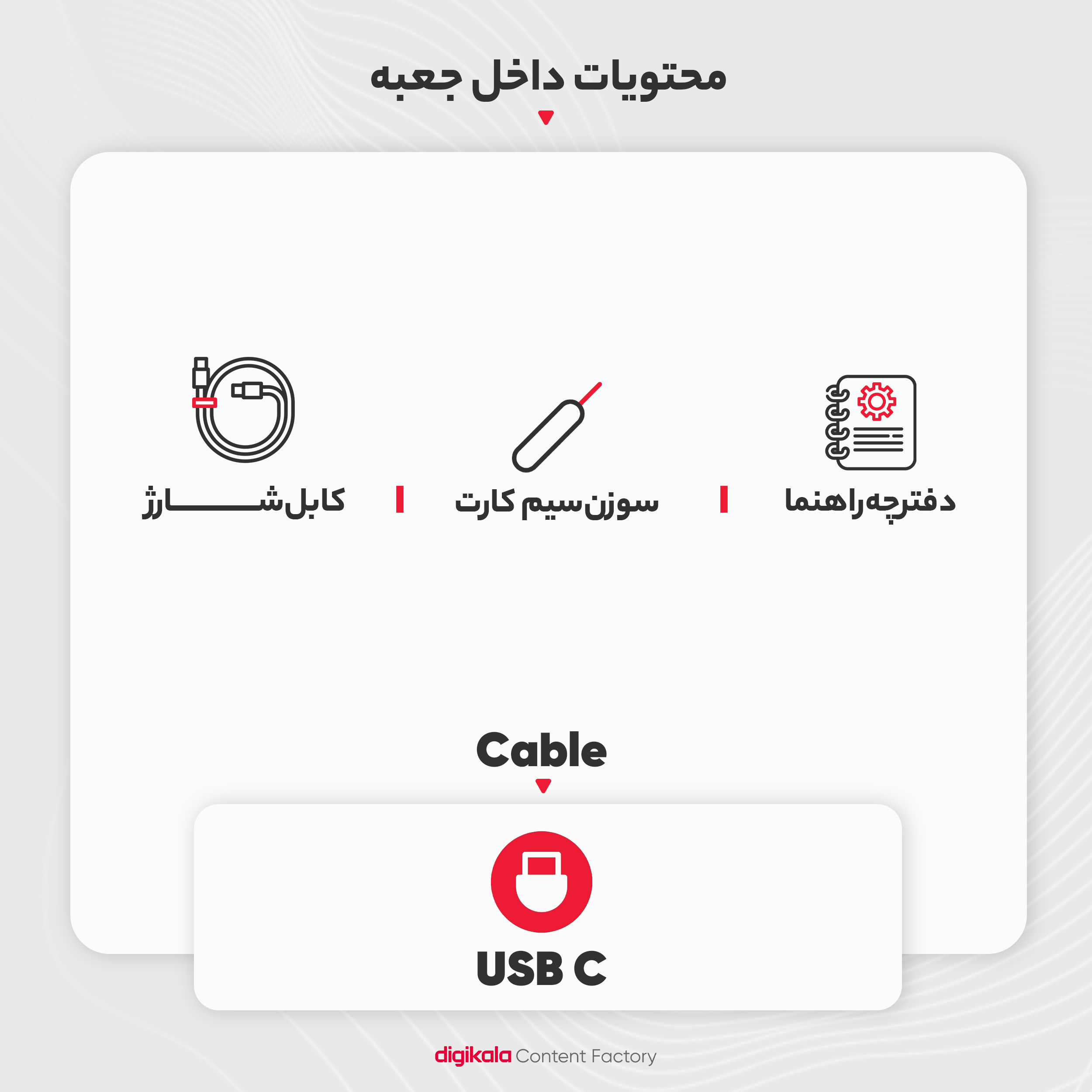 گوشی موبایل سامسونگ مدل Galaxy A24 4G دو سیم کارت ظرفیت 128 گیگابایت و رم 4 گیگابایت