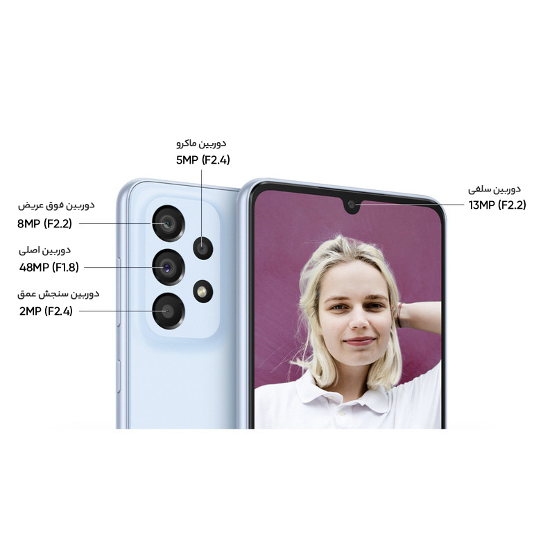 گوشی موبایل سامسونگ مدل Galaxy A33 5G دو سیم کارت ظرفیت 128 گیگابایت و رم 6 گیگابایت