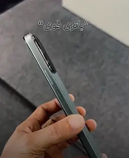 x7c