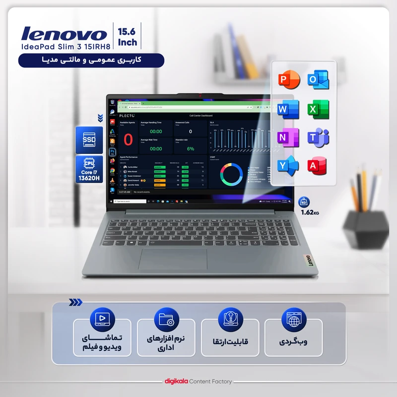 لپ تاپ 15.6 اینچی لنوو مدل IdeaPad Slim 3 15IRH8-i7 13620H-16GB LPDDR5-512GB SSD-TN