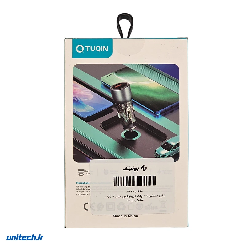 شارژرفندکی38واتکیوتوکینمدلQC221