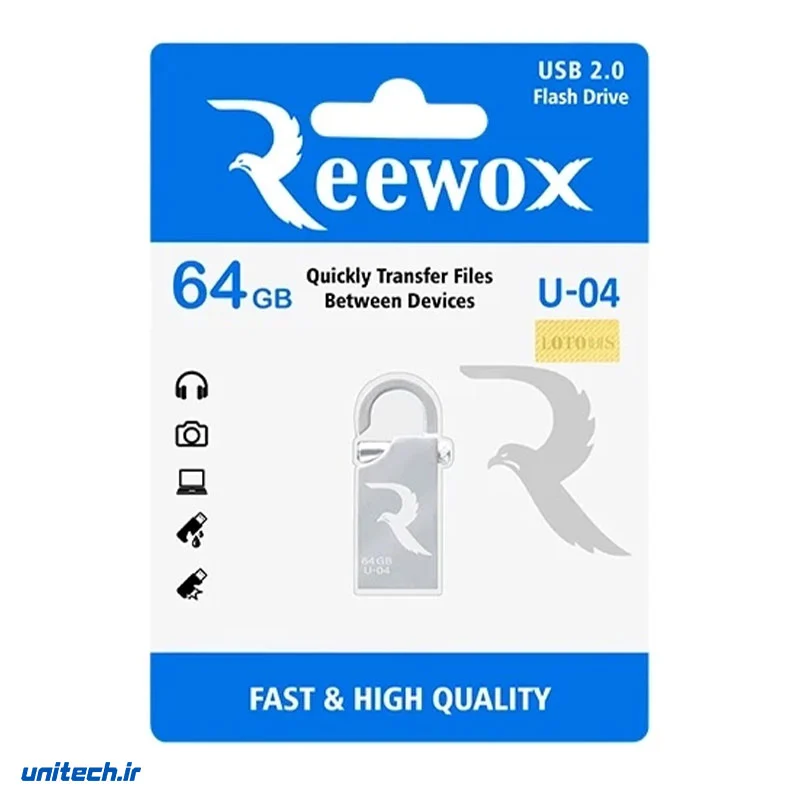 فلشمموریریوکسمدلU04ظرفیت64گیگابایتبارابطUsb2.01