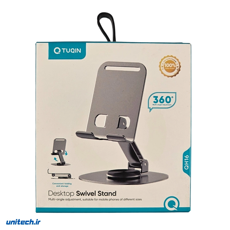 پایه نگهدارنده گوشی موبایل کیوتوکین مدل QH16 D1pg05