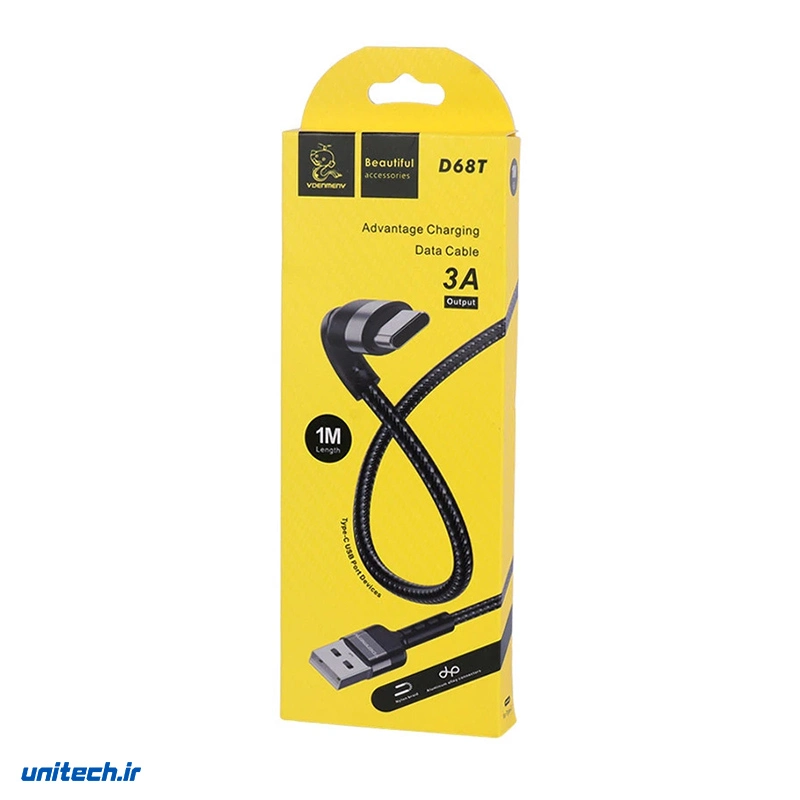 کابلتایپسیفستشارژ3آمپردنمنD68Tطول1متر2
