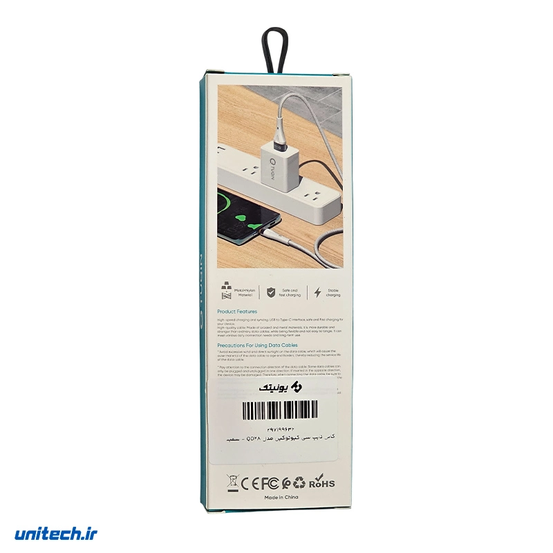 کابلتایپسیکیوتوکینمدلQD281