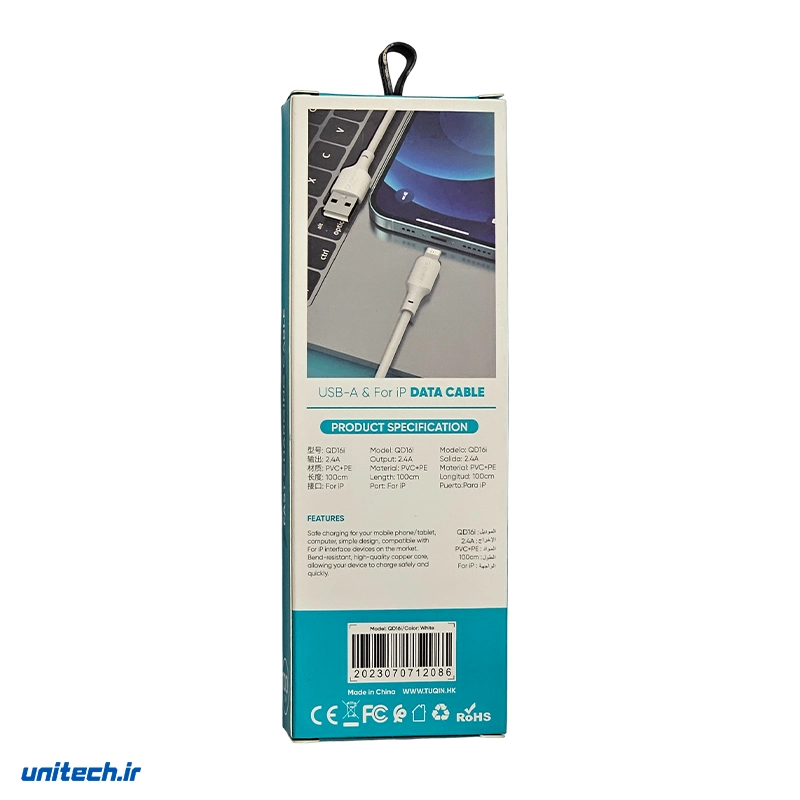 کابلشارژآیفونیکیوتوکینمدلQD16