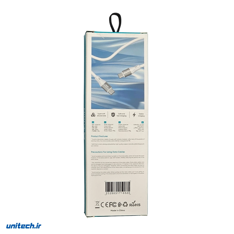 کابلشارژتایپسیبهتایپسیکیوتوکینمدلQD541