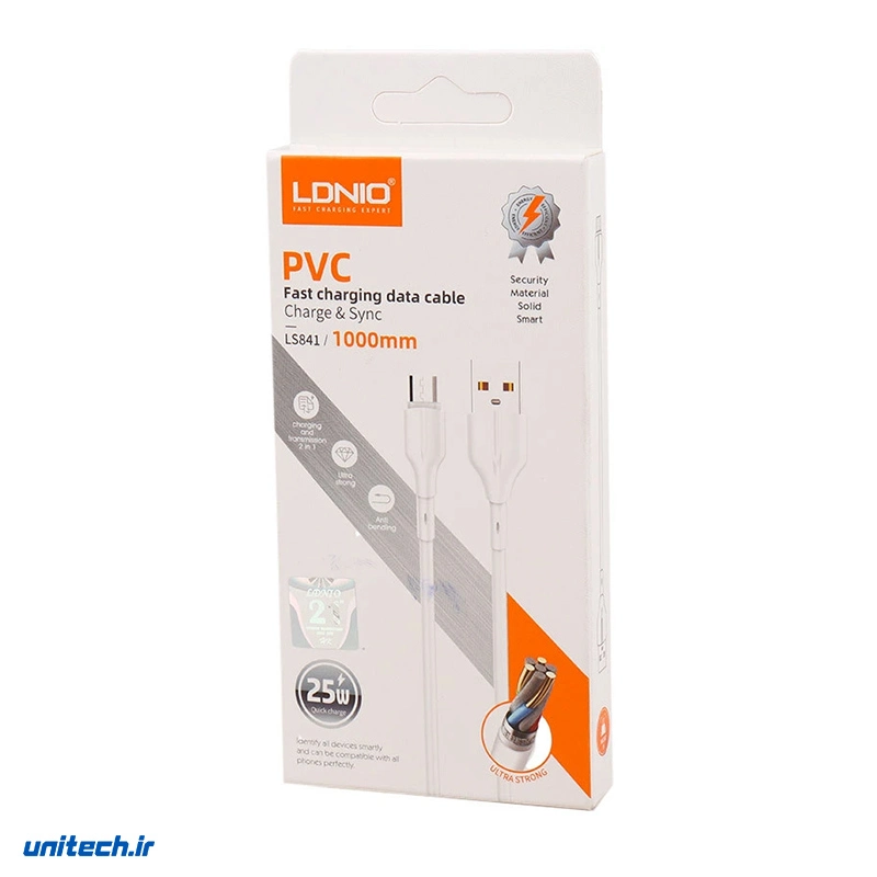 کابلمیکرویواسبیفستشارژ25واتالدینیوLS841طول1متر2
