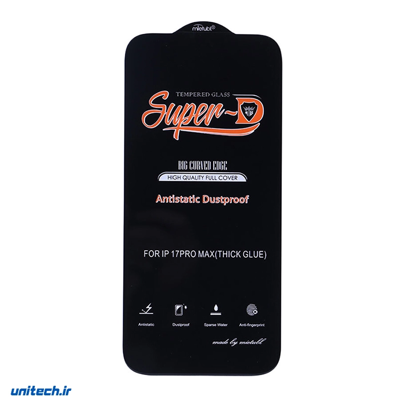 گلس Super D آنتی استاتیک میتوبل آیفون iPhone 17 Pro Max
