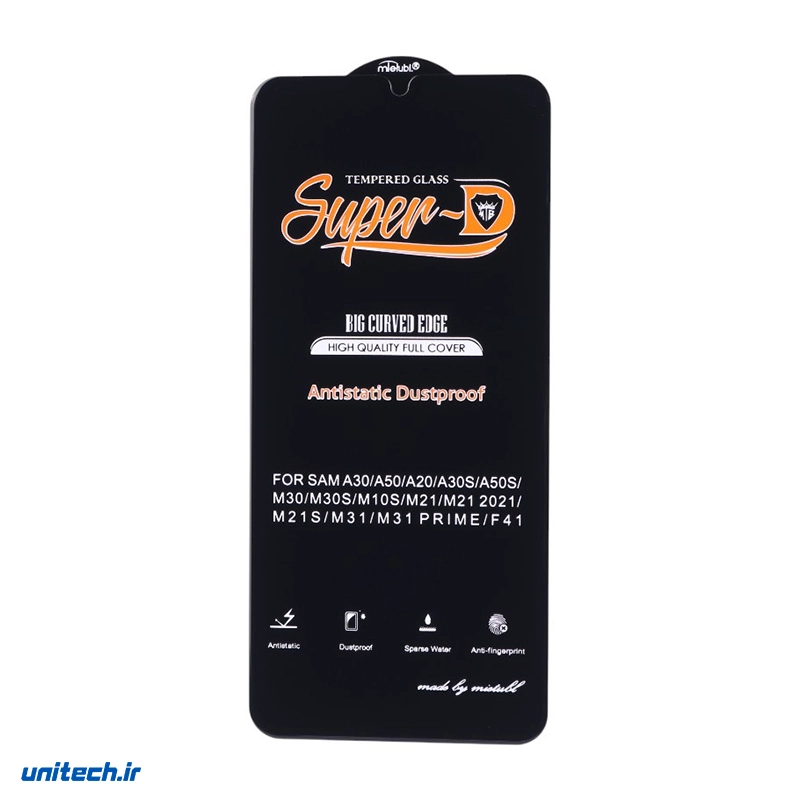 گلس Super D آنتی استاتیک میتوبل سامسونگ Galaxy A20 / A30 / A50