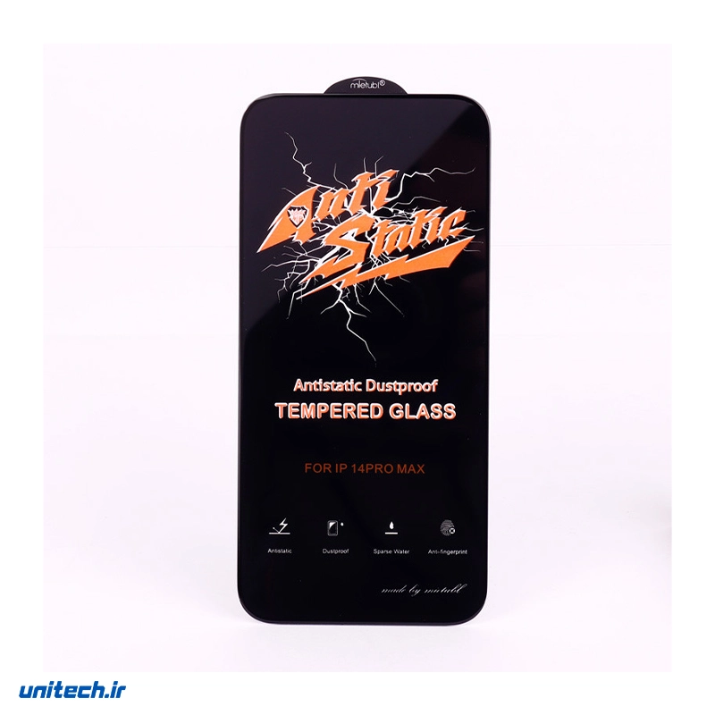 گلس آنتی استاتیک آیفون iPhone 14 Pro Max