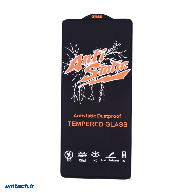 گلس آنتی استاتیک اچ دی سامسونگ Galaxy A51 4G