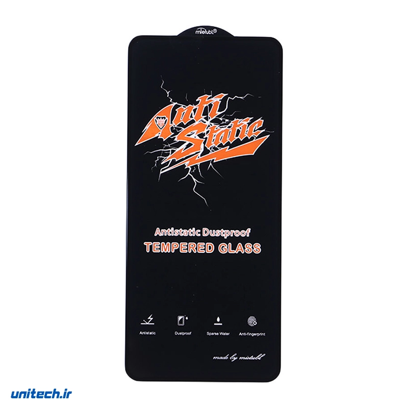 گلس آنتی استاتیک میتوبل شیائومی Poco X7 Pro