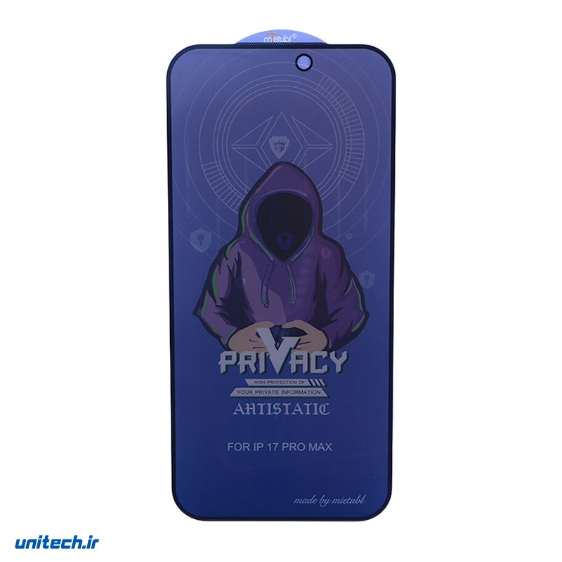 گلس پرایوسی آنتی استاتیک میتوبل آیفون iPhone 17 Pro Max