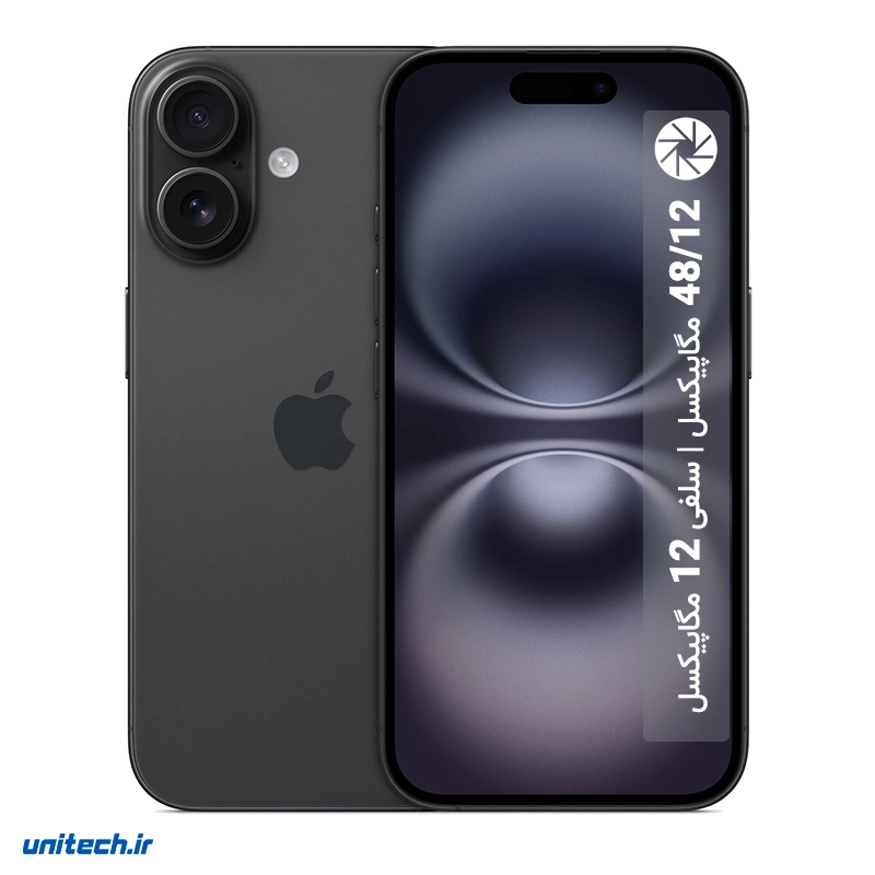 گوشی موبایل اپل مدل iPhone 16 CH دو سیم کارت ظرفیت 128 گیگابایت و رم 8 گیگابایت - رجیستر شده