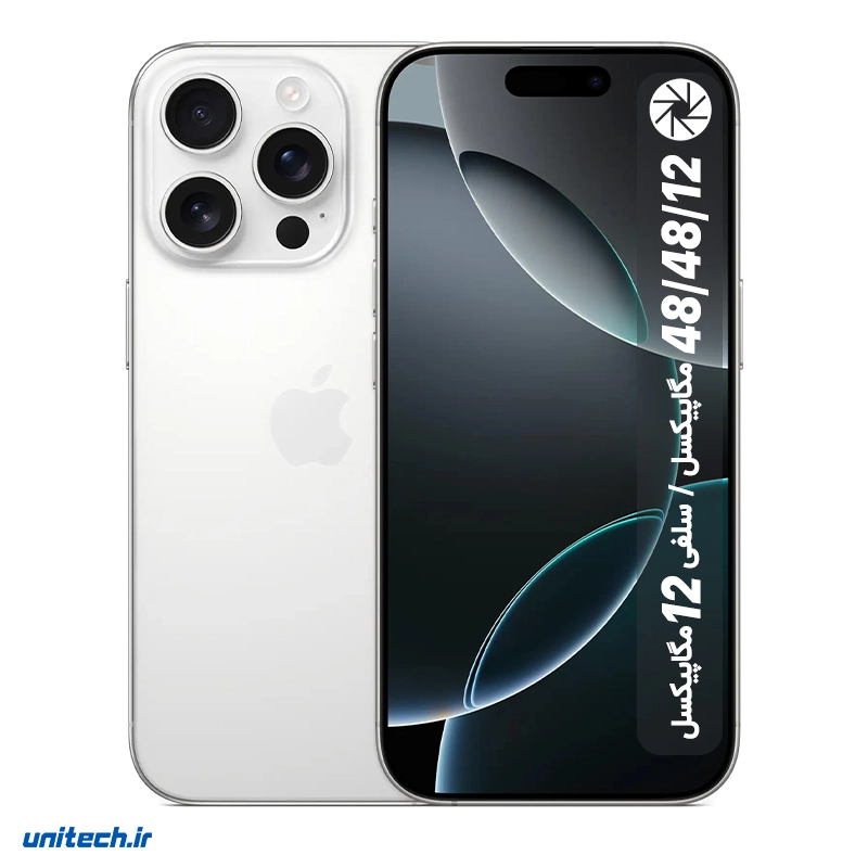 گوشی موبایل اپل مدل iPhone 16 Pro ZAA دو سیم کارت ظرفیت 256 گیگابایت و رم 8 گیگابایت - رجیستر شده