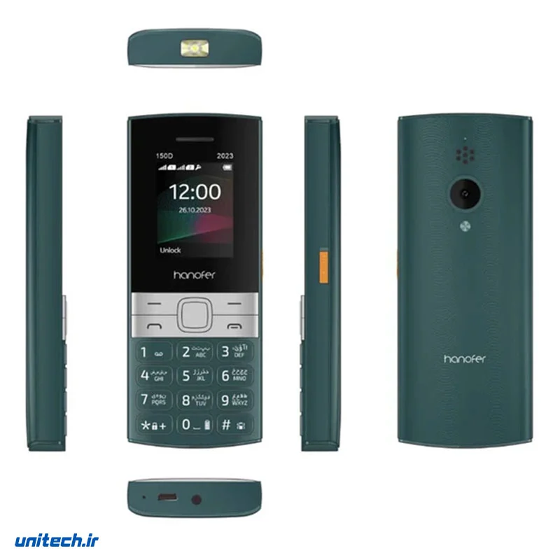 گوشیموبایلهانوفرمدل150D(2023)ظرفیت32مگابایتورم32مگابایت3