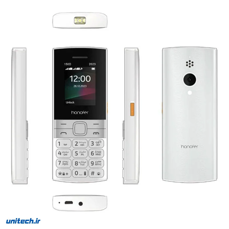 گوشیموبایلهانوفرمدل150D(2023)ظرفیت32مگابایتورم32مگابایت4