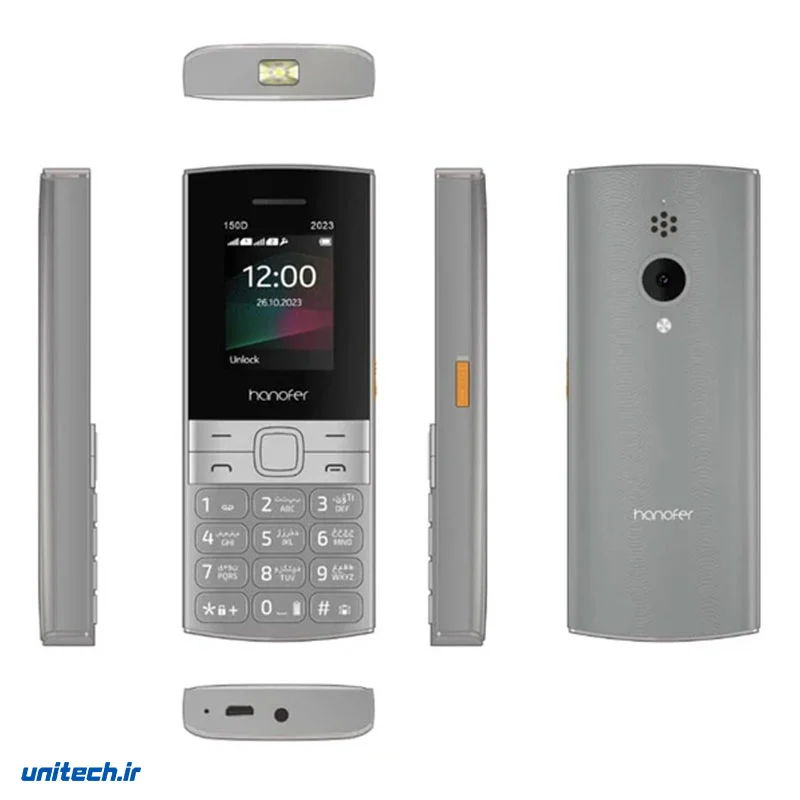 گوشیموبایلهانوفرمدل150D(2023)ظرفیت32مگابایتورم32مگابایت5